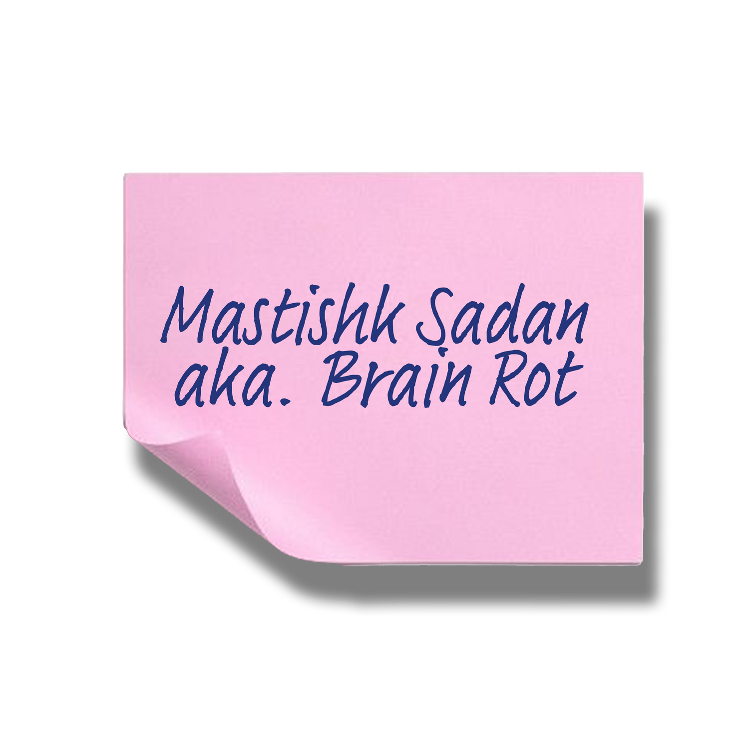 Brain Rot