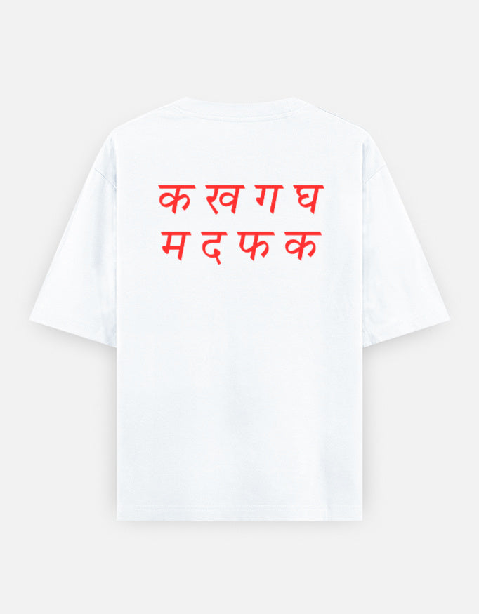 Back_2_c_1.jpg
