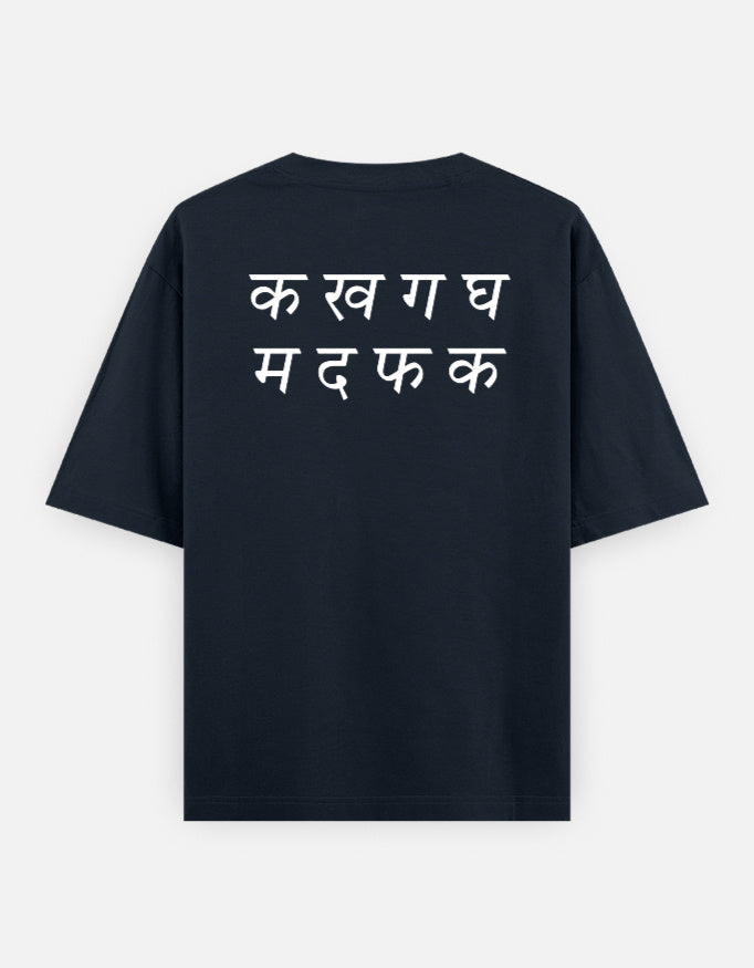 Back_2_c_3.jpg