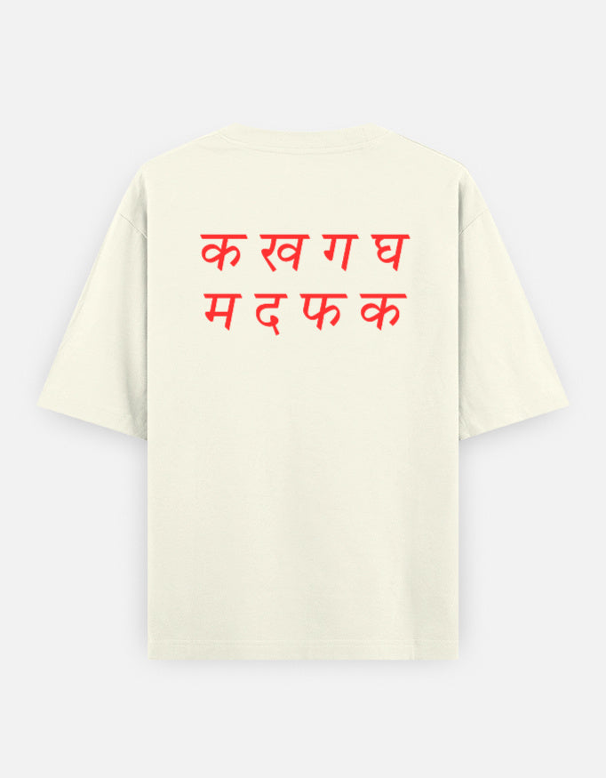 Back_2_c_61.jpg